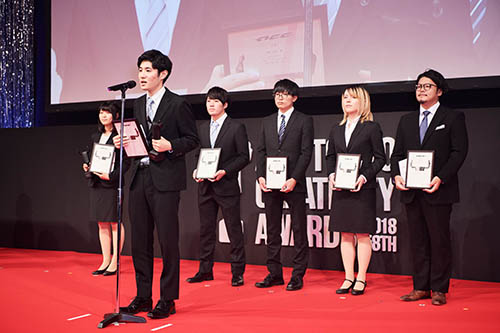 東京会場での贈賞式の様子