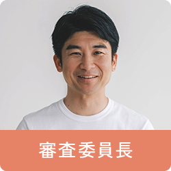 田口 一成