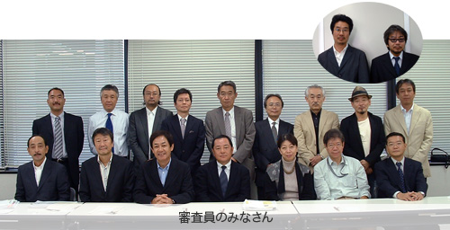 審査員のみなさん