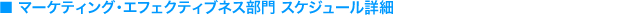 }[PeBOEGtFNeBulX XPW[ڍ
