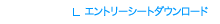 Gg[V[g_E[h