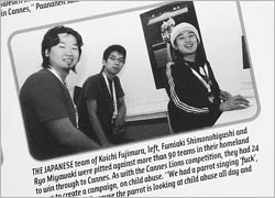 Cannes daily news