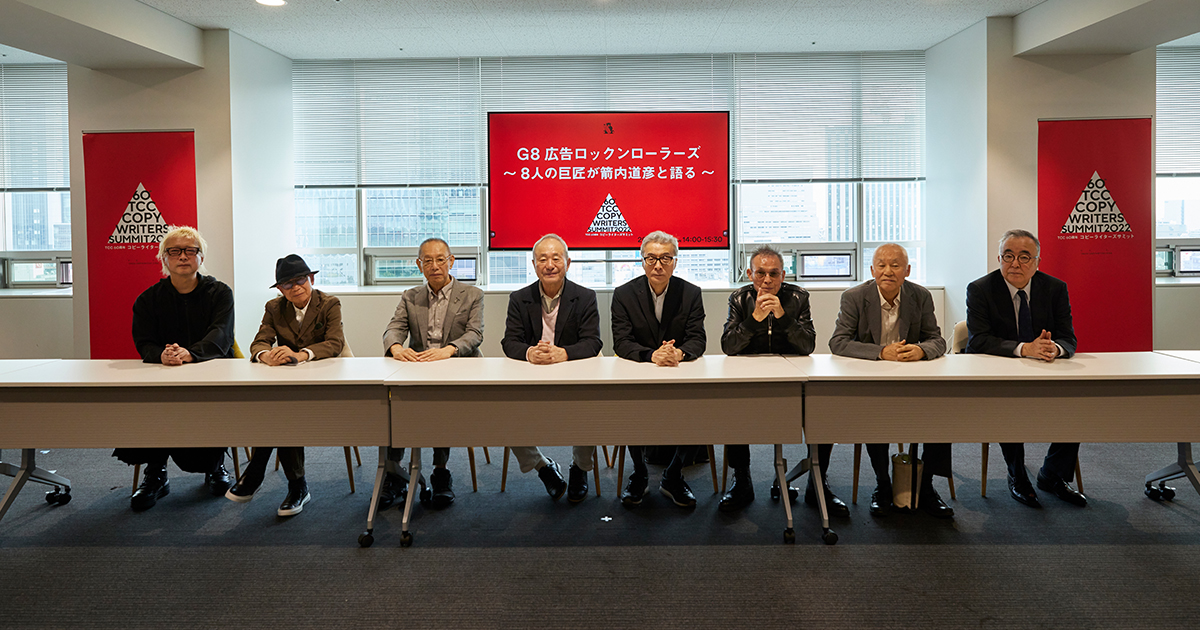 パンフ 裏社会系 ロックンローラ クロッシング パンフ 裏社会系 ロックンローラ クロッシング - メルカリ